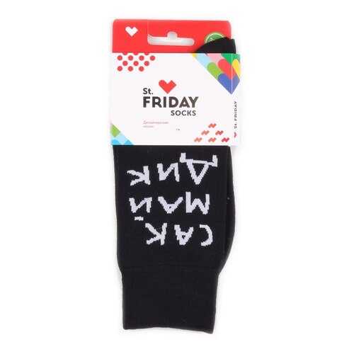 Носки St.Friday Socks Сак Май Дик разноцветные 34-37 в Бюстье