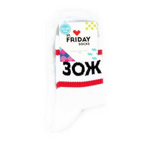 Носки St.Friday Socks ЗОЖ разноцветные 38-41 в Бюстье