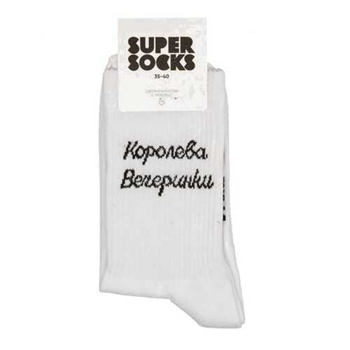 Носки женские Super Socks Koroleva Vecherinki белые 36-40 в Бюстье