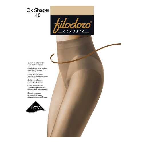 Колготки Filodoro Classic OK SHAPE 40/Playa/2 (S) в Бюстье