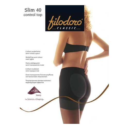 Колготки Filodoro Classic SLIM 40 CONTROL TOP/Nero/3 (M) в Бюстье