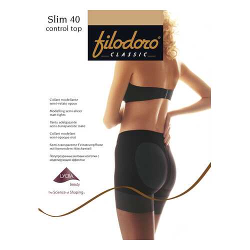 Колготки Filodoro Classic SLIM 40 CONTROL TOP/Playa/3 (M) в Бюстье