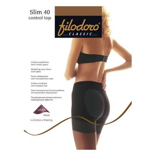 Колготки Filodoro Classic SLIM 40 CONTROL TOP/Tea/4 (L) в Бюстье