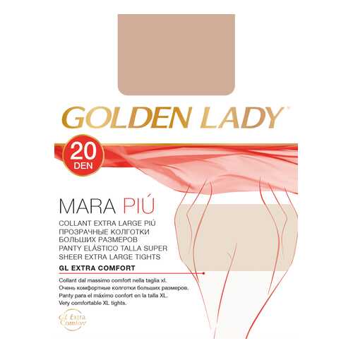 Колготки Golden Lady MARA 20 XXL, daino gld, 6/XXL в Бюстье