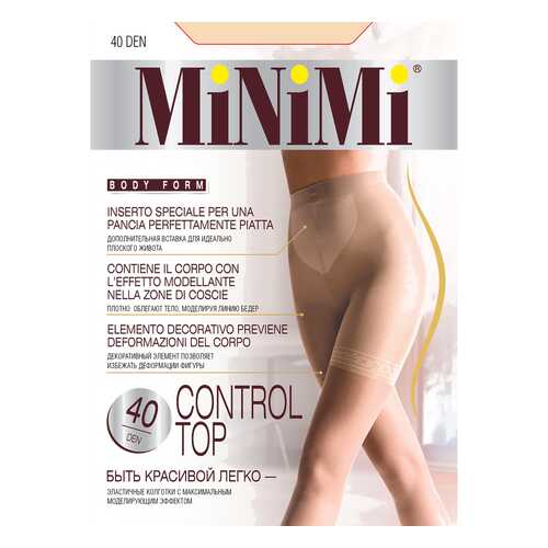 Колготки MiNiMi CONTROL TOP 40, caramello min, 3/M в Бюстье